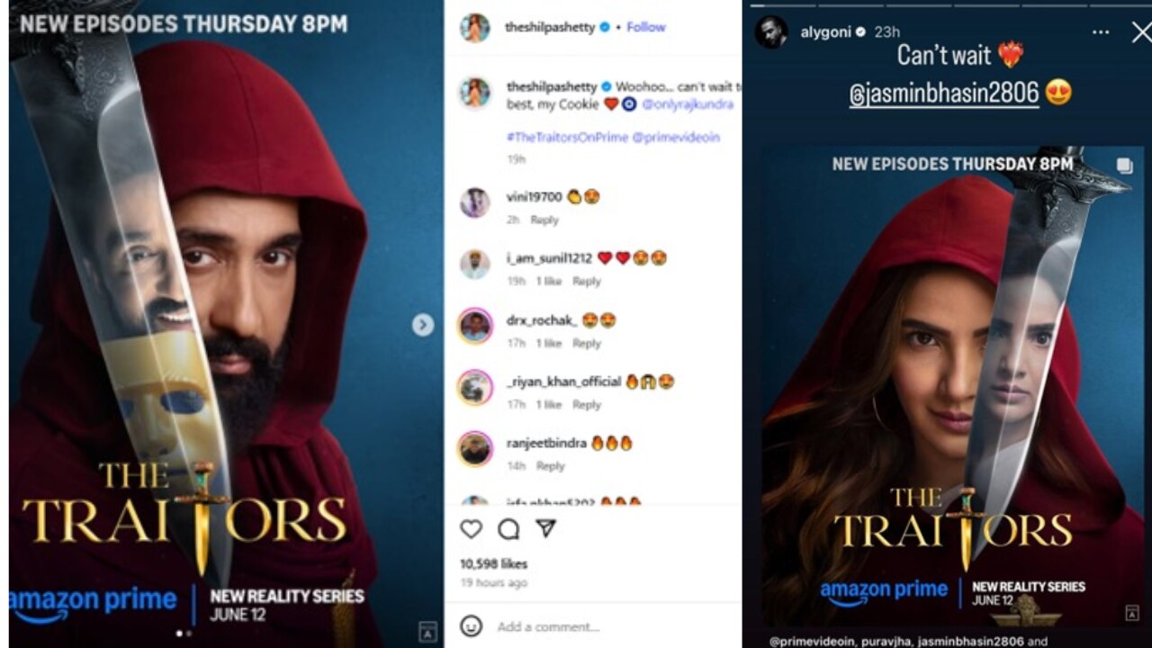 Support of Raj Kundra, Lakshmi Manchu, Jasmine Bhasin