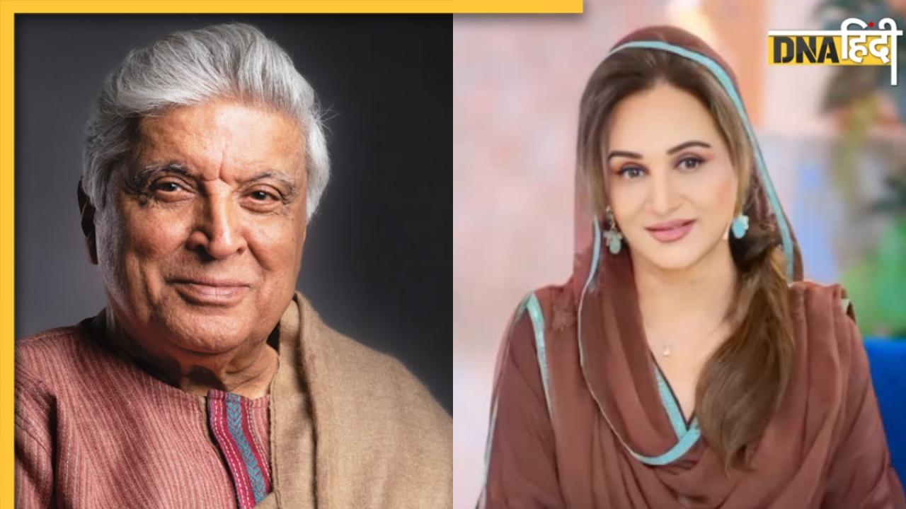 'शबाना और मैं सड़क पर सोते थे' पाकिस्तानी एक्ट्रेस Bushra Ansari पर Javed Akhtar ने कसा तंज, यूं दिया करारा जवाब