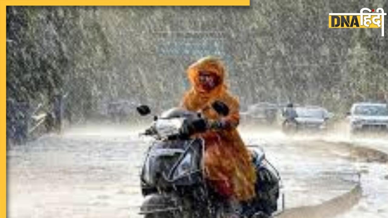 Weather Update: दिल्ली-यूपी समेत कई राज्यों में अगले कुछ घंटों में हो सकती है जोरदार बारिश, IMD ने जारी किया अलर्ट