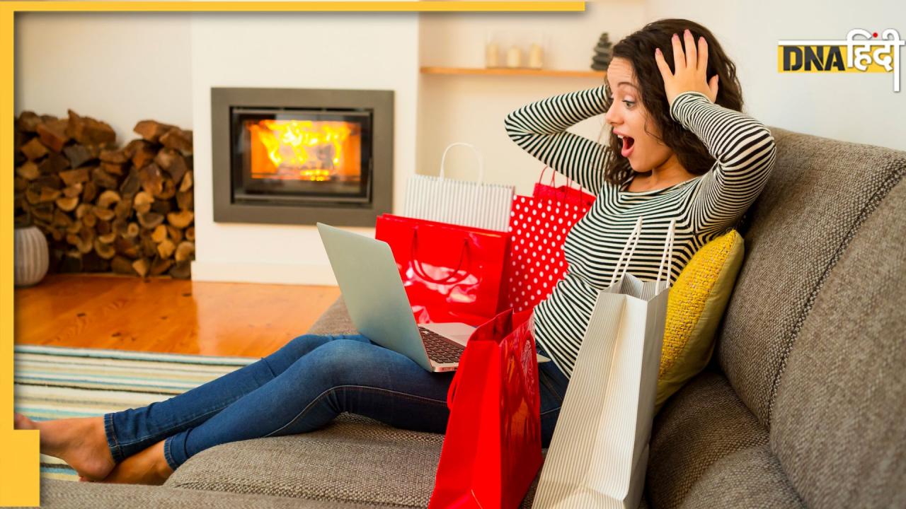 E-commerce Dark Pattern: इन तरीकों से बेवकूफ बनाती हैं शॉपिंग वेबसाइट्स, सरकार ने चेताया, बचने के तरीके ये रहे