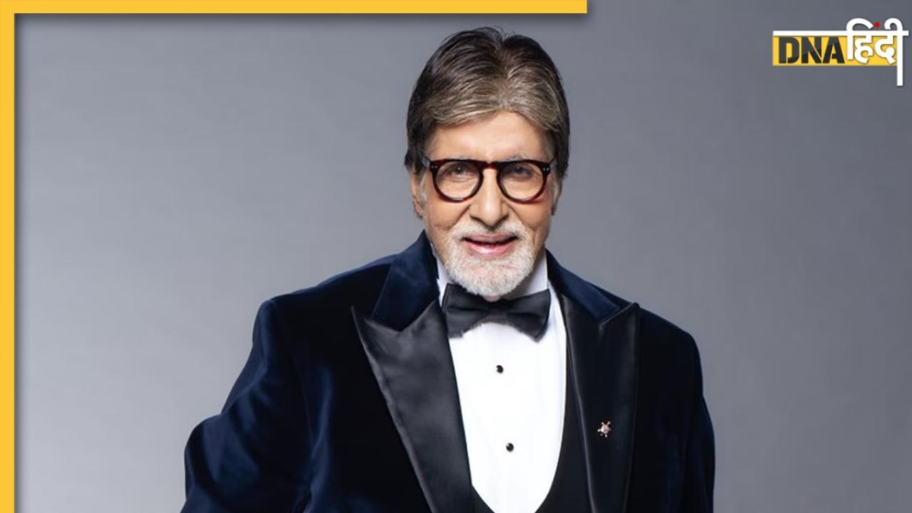 Rekha-Jaya Bachchan से पहले इस महिला के प्यार में दीवाने थे Amitabh Bachchan, लेकिन इस शख्स के चलते कर लिया था ब्रेकअप