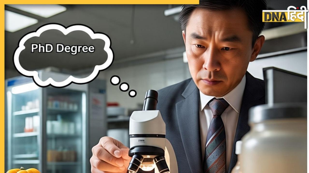'कैंटीन मैनेजर चाहिए या वैज्ञानिक' Chinese University ने कैफे की जॉब के लिए मांगी PhD डिग्री, हो गई ट्रोल