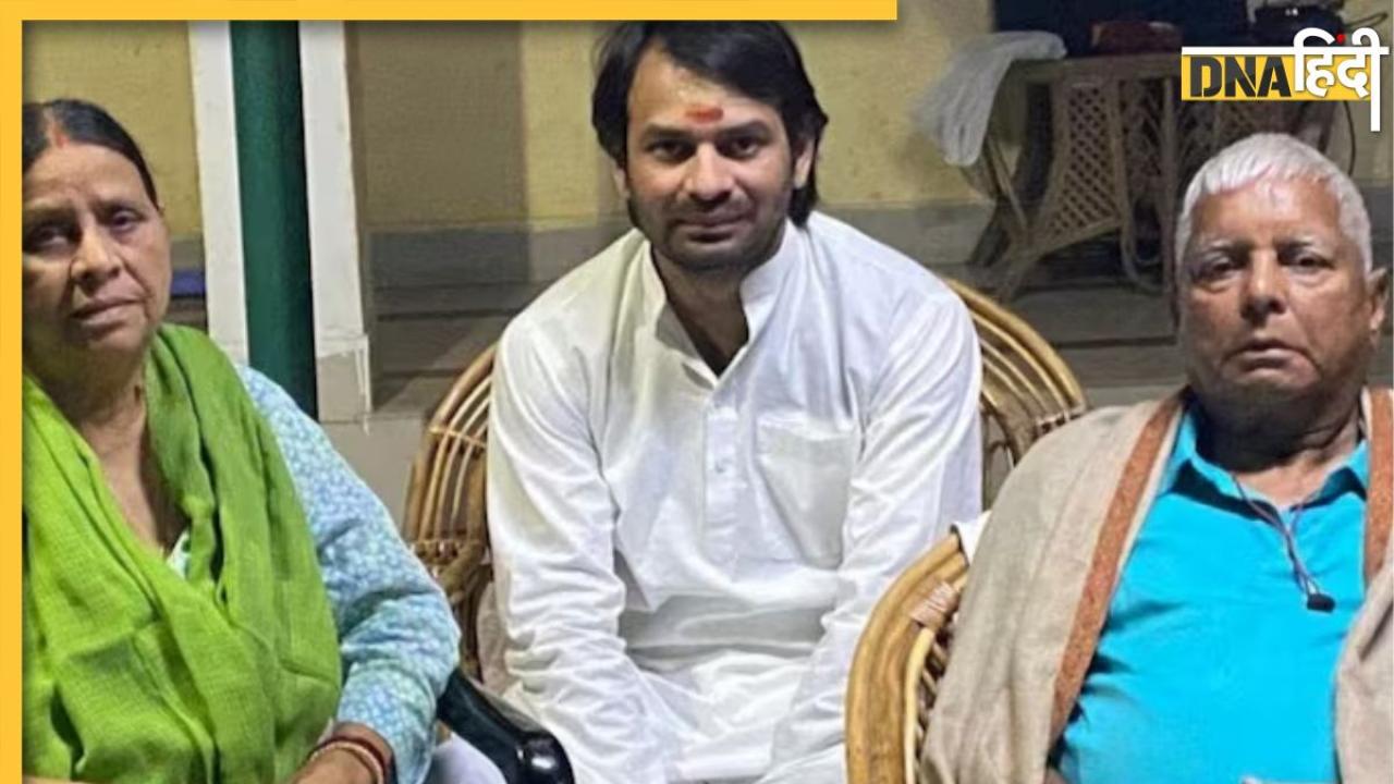 पार्टी से निकाले जाने के बाद पहली बार तेज प्रताप यादव ने तोड़ी चुप्पी, जानें किसे कह दिया जयचंद और लालची लोग?