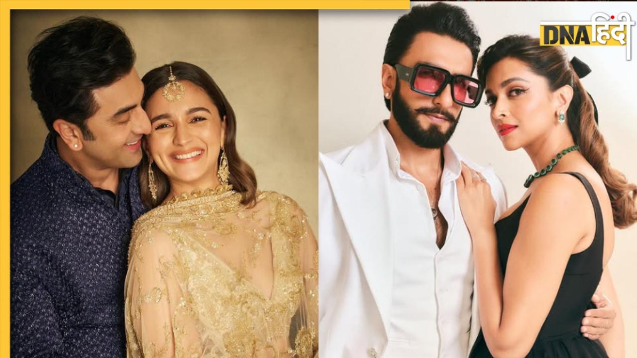 Alia-Ranbir से Deepika-Ranveer तक, रील से रियल लाइफ कपल बने बॉलीवुड के ये स्टार्स
