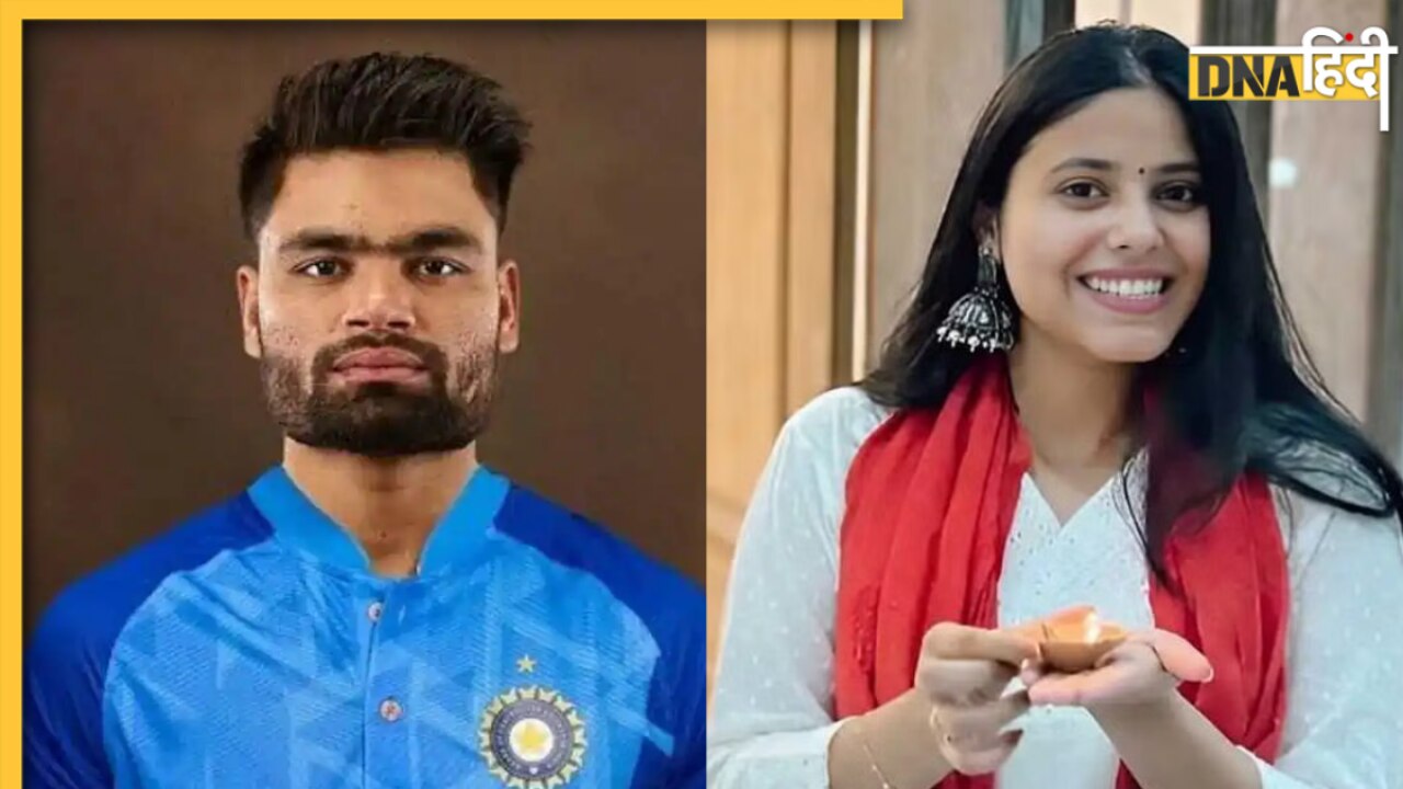कितनी पढ़ी-लिखी हैं क्रिकेटर रिंकू सिंह की होने वाली दुल्हनिया प्रिया सरोज? MP बनने से पहले सुप्रीम कोर्ट में की थी वकालत