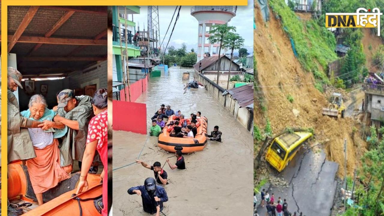 असम, मिजोरम, सिक्किम... नॉर्थ-ईस्ट में मौत बनकर बरस रही बारिश, अब तक 30 की गई जान, देखें तस्वीरें