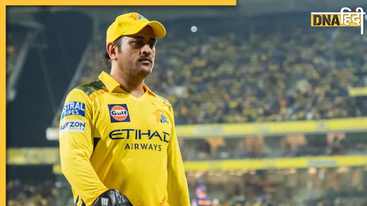 Most Sixes in IPL Playoffs: आईपीएल प्लेऑफ में किस बल्लेबाज ने जड़े हैं सबसे ज्यादा छक्के, इस नंबर पर हैं एमएस धोनी