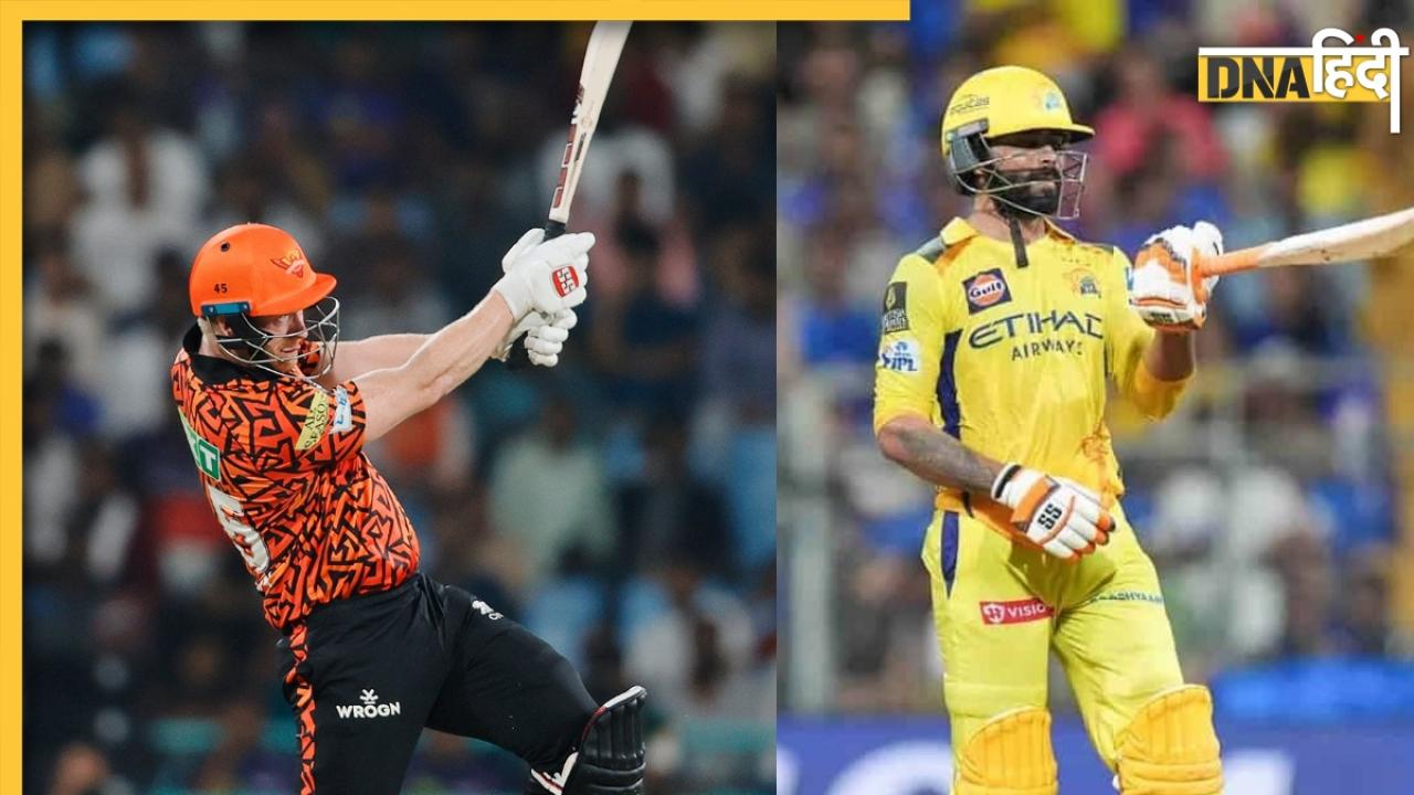 IPL 2025 में सबसे लंबे छक्के लगाने वाले टॉप 5 खिलाड़ी, क्लासेन या जडेजा कौन है नंबर 1