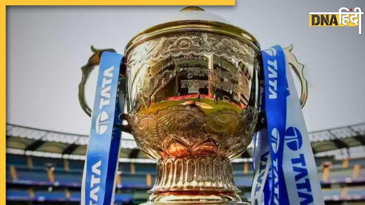 IPL 2025 FINAL: अहमदाबाद में अगर हुआ ऐसा तो, 3 नहीं बल्कि 4 जून को खेला जाएगा आईपीएल फाइनल! 