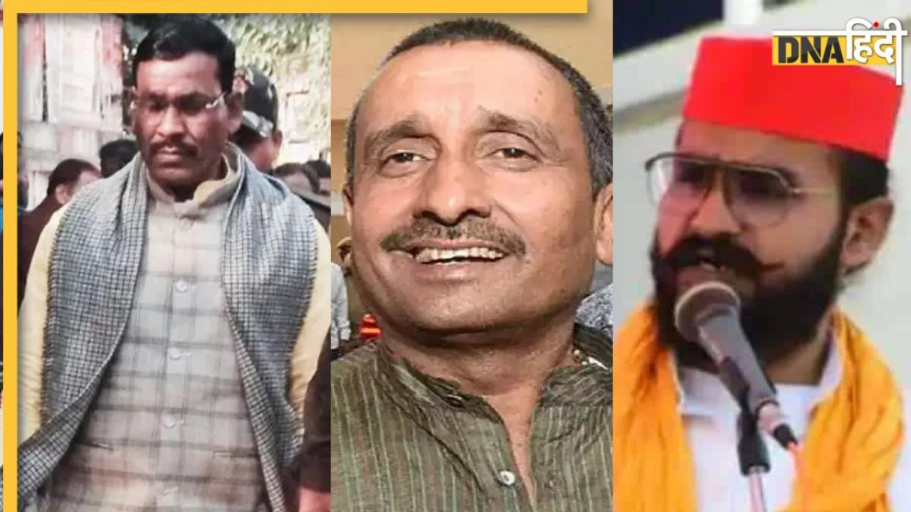 रेप, हत्या और भड़काऊ भाषण... यूपी के वो 7 विधायक जिनकी समय से पहले ही खत्म कर दी गई सदस्यता