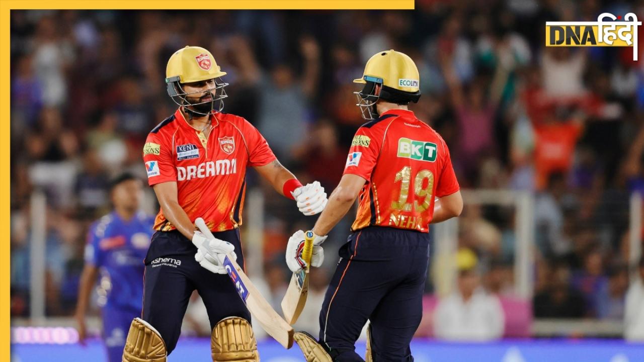PBKS vs MI Qualifier 2: श्रेयस अय्यर के तूफान में उड़ी मुंबई, पंजाब ने 5 विकेट से जीता मैच 