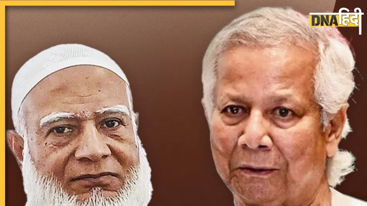 बांग्लादेश की सुप्रीम कोर्ट ने राष्ट्र विरोधी पार्टी से हटाया बैन, अब "जमात-ए-इस्लामी" लड़ेगी चुनाव 