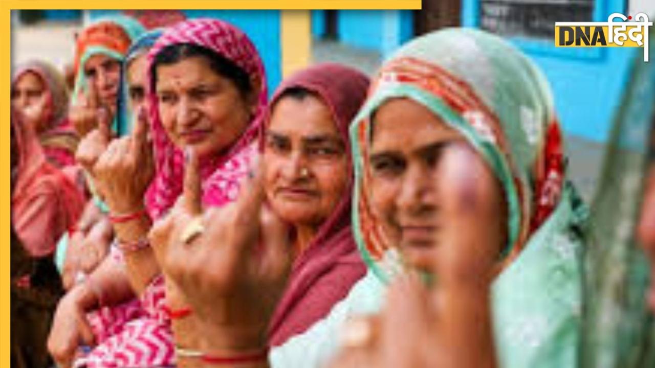 Bihar Chunav: तीन चरणों में हो सकते हैं बिहार विधानसभा चुनाव, दिवाली और छठ के आस-पास हो सकता है मतदान : सूत्र