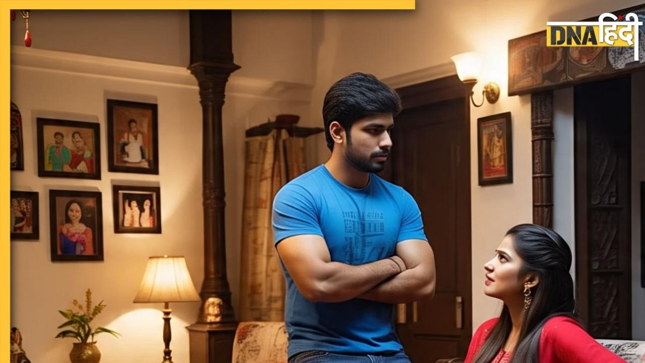 Relationship tips: ये  5 साइन बताते हैं कि आप में खत्म होने लगा है आपके पार्टनर का इंटरेस्ट