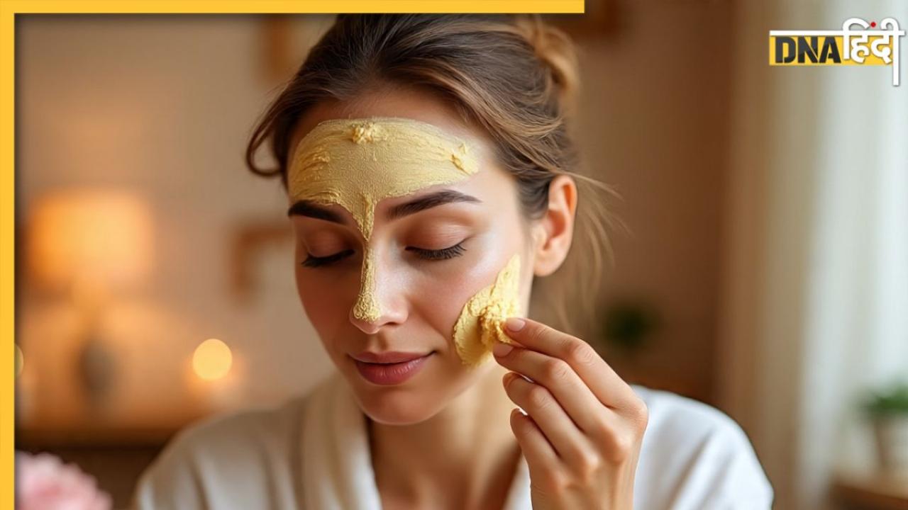 चेहरे के दाग-धब्बे हटाने के लिए इन 5 तरीकों से करें बेसन का इस्तेमाल, मिलेगी साफ-सुथरी त्वचा