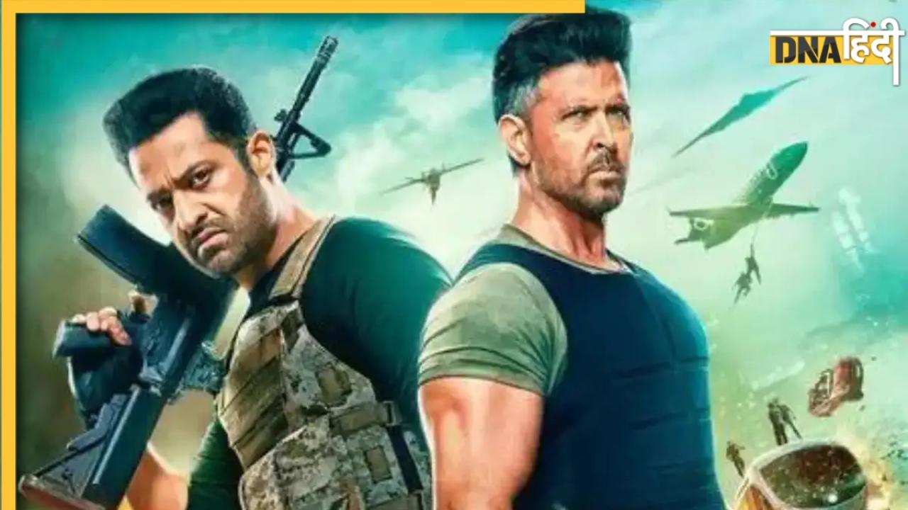 Jr Ntr ने War 2 के लिए चार्ज किए 600000000, जानें कितनी है Hrithik Roshan की फीस