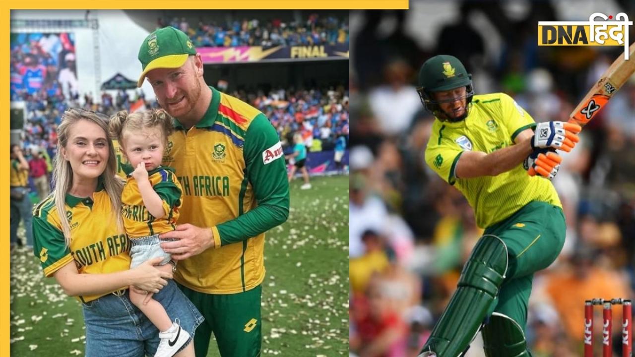 Heinrich Klaasen Retirement: हेनरिक क्लासेन ने किया बड़ा का ऐलान, इंटरनेशनल क्रिकेट से लिया संन्यास