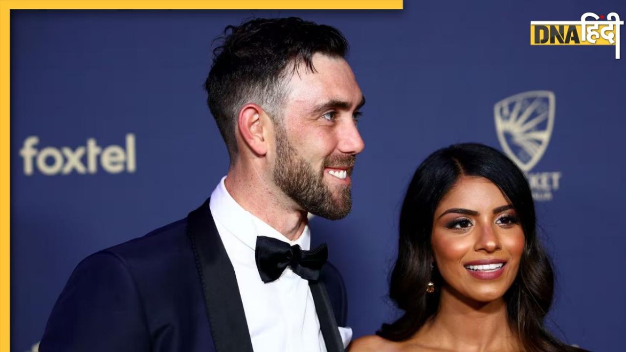 भारत में किस जगह है Glenn Maxwell का 'ससुराल', कौन हैं उनकी खूबसूरत वाइफ? देखें तस्वीरें