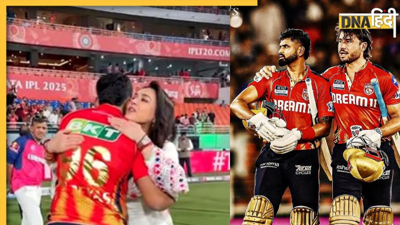 IPL फाइनल से पहले Preity Zinta का पोस्ट वायरल, शेयर की स्पेशल मोमेंट की तस्वीरें