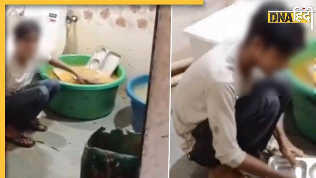 Viral: ये खाना नहीं जहर है!, मथुरा के एक रेस्टोरेंट में टॉयलेट के पानी से धोए जा रहे बर्तन, Video आया सामने