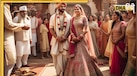 Devar-Bhabhi Shadi: देवर संग भाभी की शादी... क्या है ये 'करेवा विवाह'? जिसकी मान्यता को लेकर कोर्ट तक पहुंचे लोग 