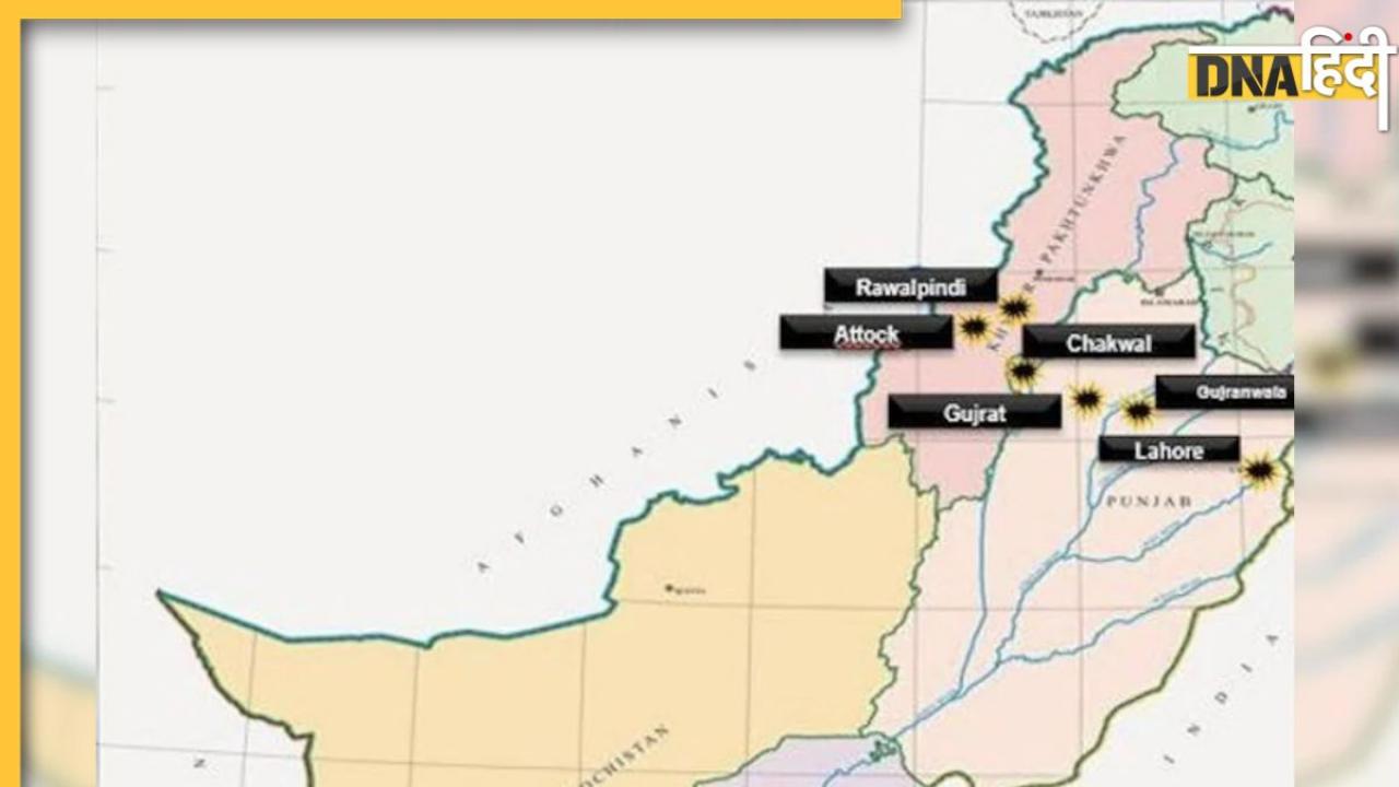 Operation Sindoor: 'भारत ने जितना बताया, उससे ज्यादा मारा' Pakistan के डोजियर से खुली सच्चाई, पढ़ें 5 पॉइंट्स