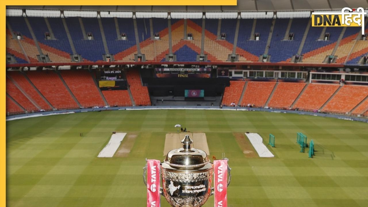 IPL 2025 Prize Money: चैंपियन टीम को मिलेगा करोड़ों रुपये, रनर-अप पर भी होगी पैसों की बारिश