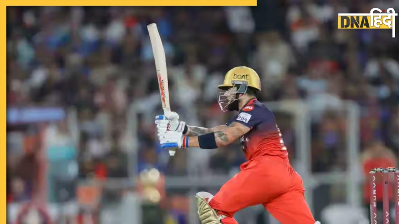 RCB VS PBKS: कोहली फाइनल में चूके, अर्शदीप का चला जादू; पंजाब किंग्स को मिला 191 रन का टारगेट 