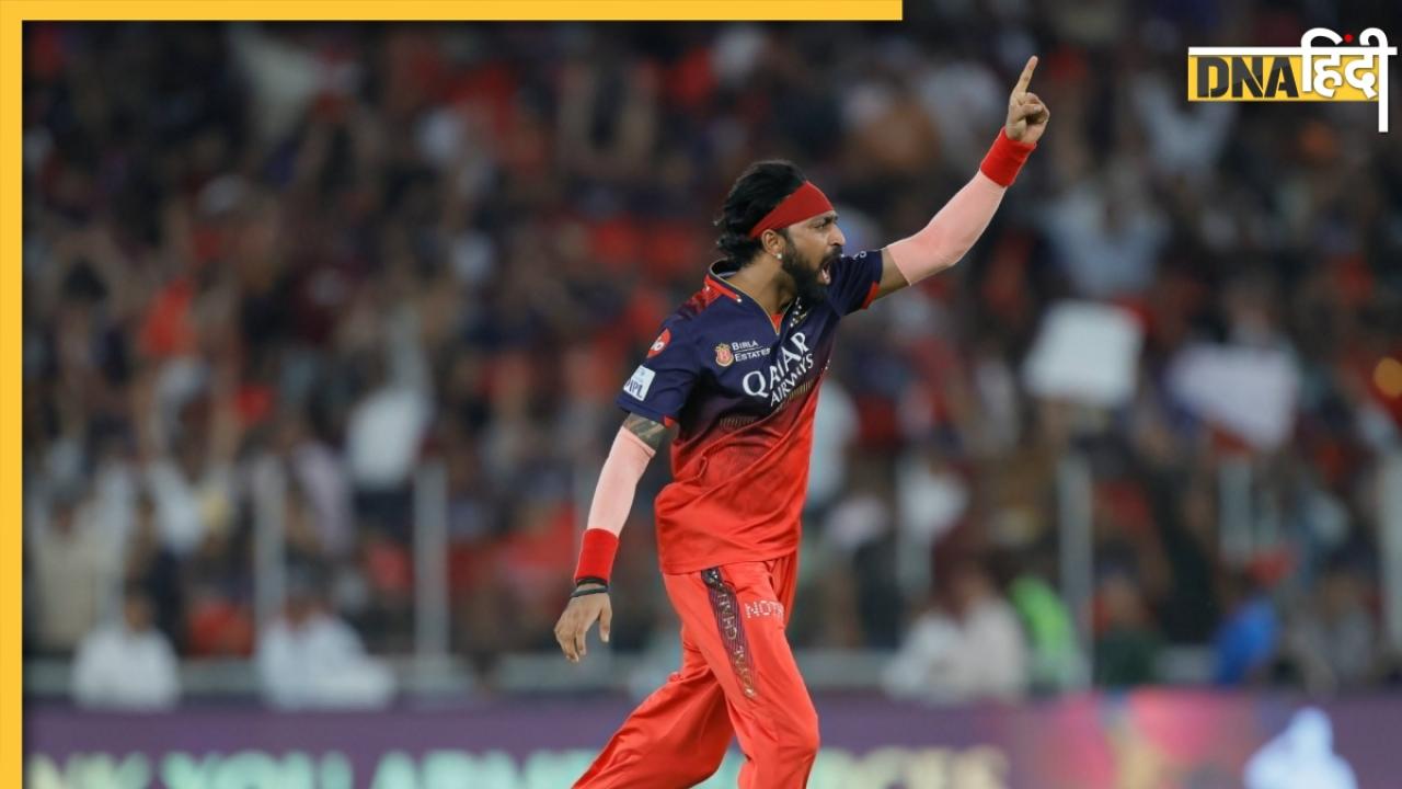 RCB vs PBKS IPL 2025 Final: विराट कोहली का सपना हुआ पूरा, आरसीबी  बनी नई आईपीएल चैंपियन 