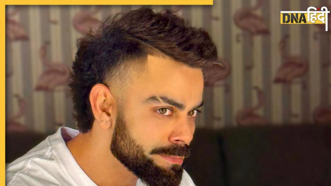 सिर्फ क्रिकेट ही नहीं, स्टाइल में भी किंग हैं Virat Kohli, देखें तस्वीरें
