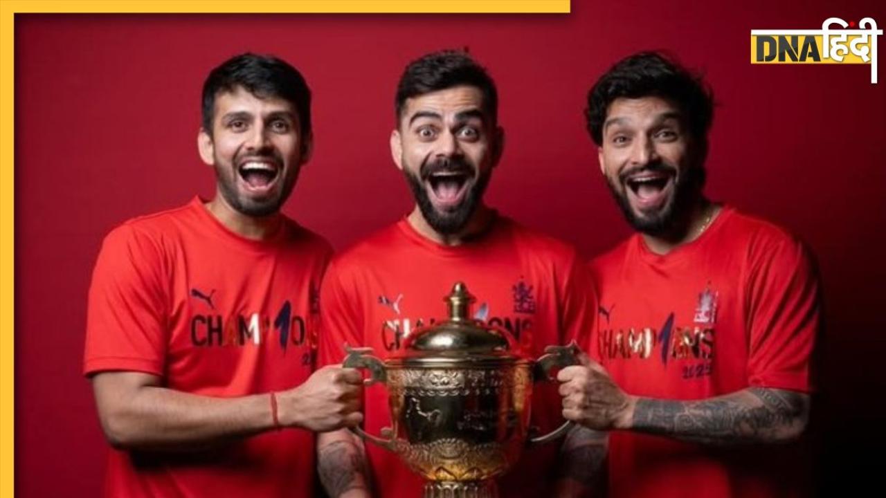 Jitesh Sharma Net Worth: जितेश शर्मा की नेटवर्थ देख खुली रह जाएंगी आपकी आंखे! IPL से सिर्फ फेम नहीं कयामा करोड़ों रुपये
