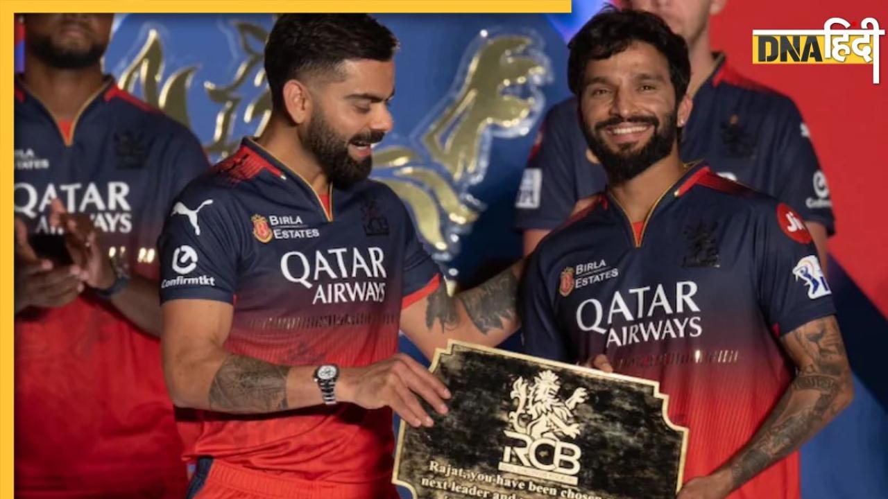 IPL चैंपियन बनने के बाद Virat Kohli ने Rajat Patidar को दिया खास तोहफा, जिसे चूमने लगे आरसीबी कप्तान- Video