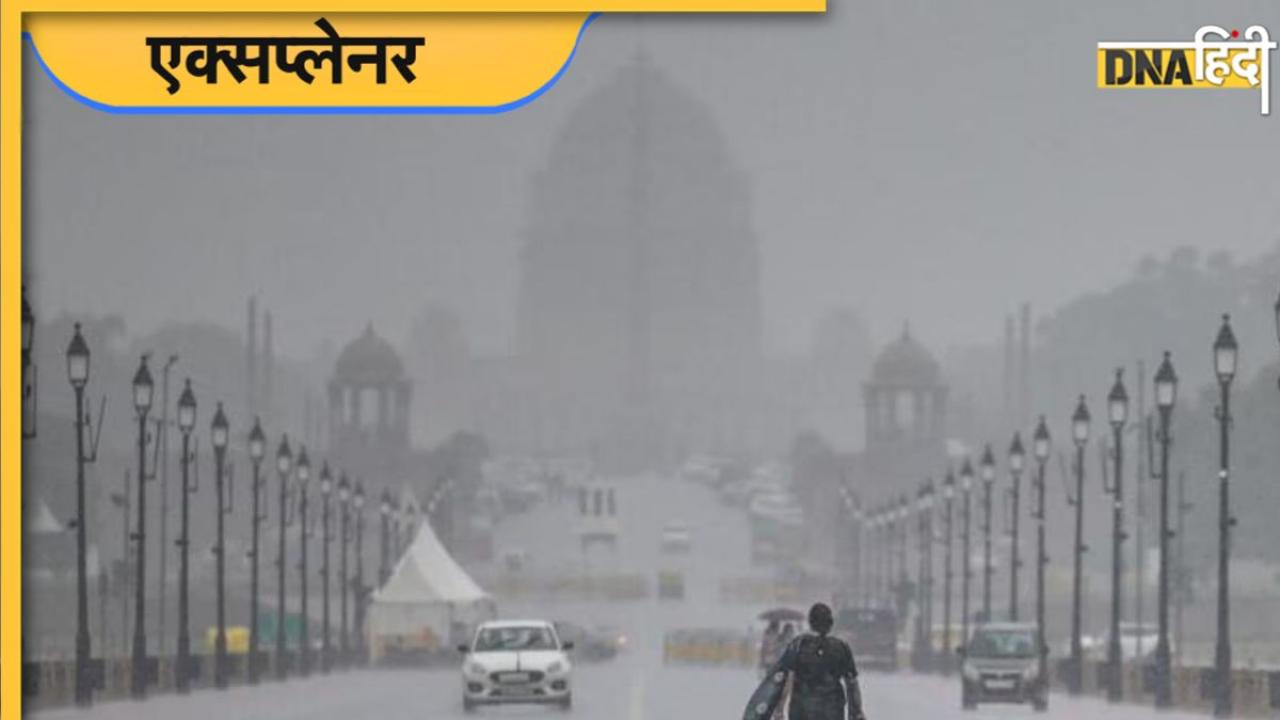 Weather Updates: क्यों नहीं पड़ी चिलचिलाती गर्मी, नहीं चली झुलसाने वाली लू, क्या जलवायु परिवर्तन का है असर? पढ़ें 5 पॉइंट्स