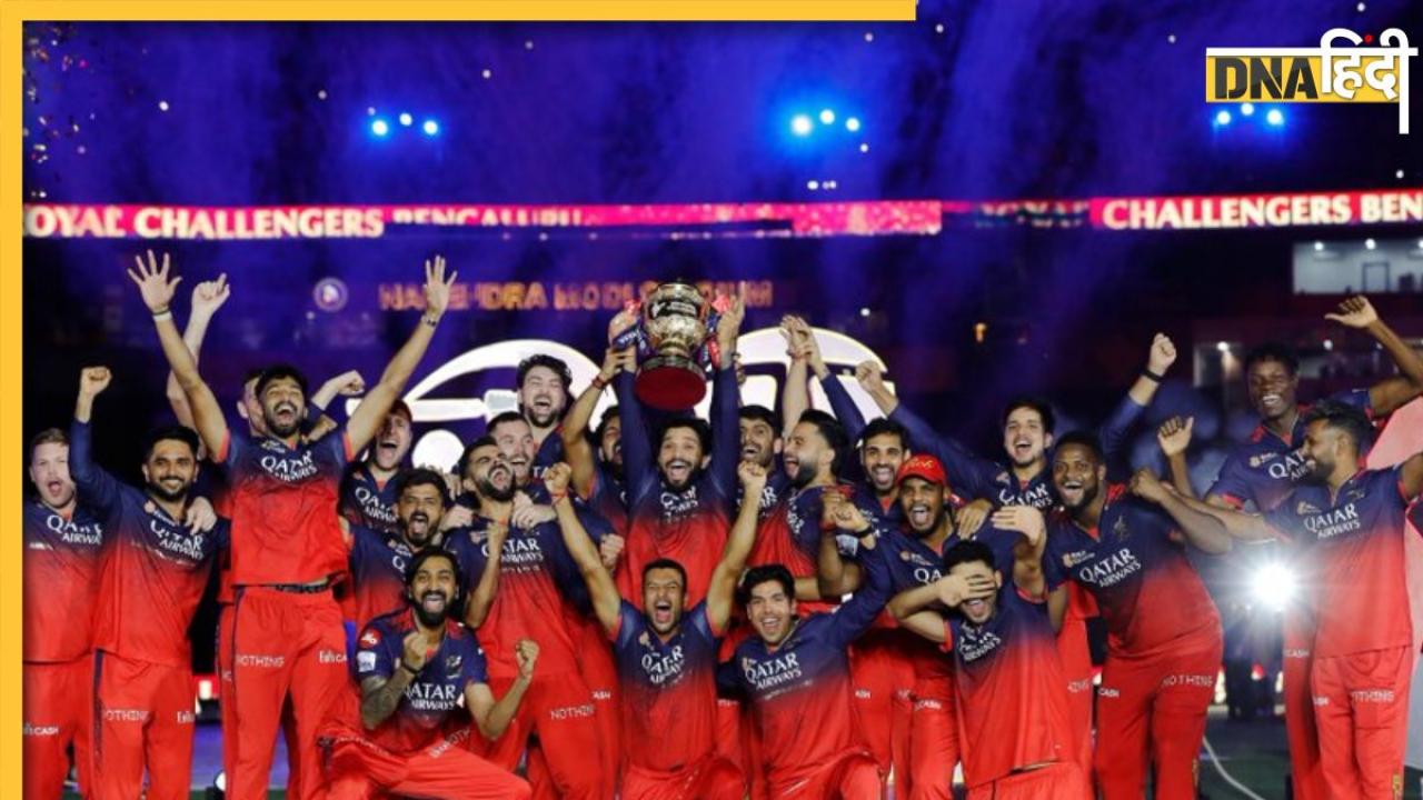 भगदड़ मचने की वजह से RCB की विक्ट्री परेड कैंसिल, डिप्टी CM ने कर्नाटक के लोगों से मांगी माफी