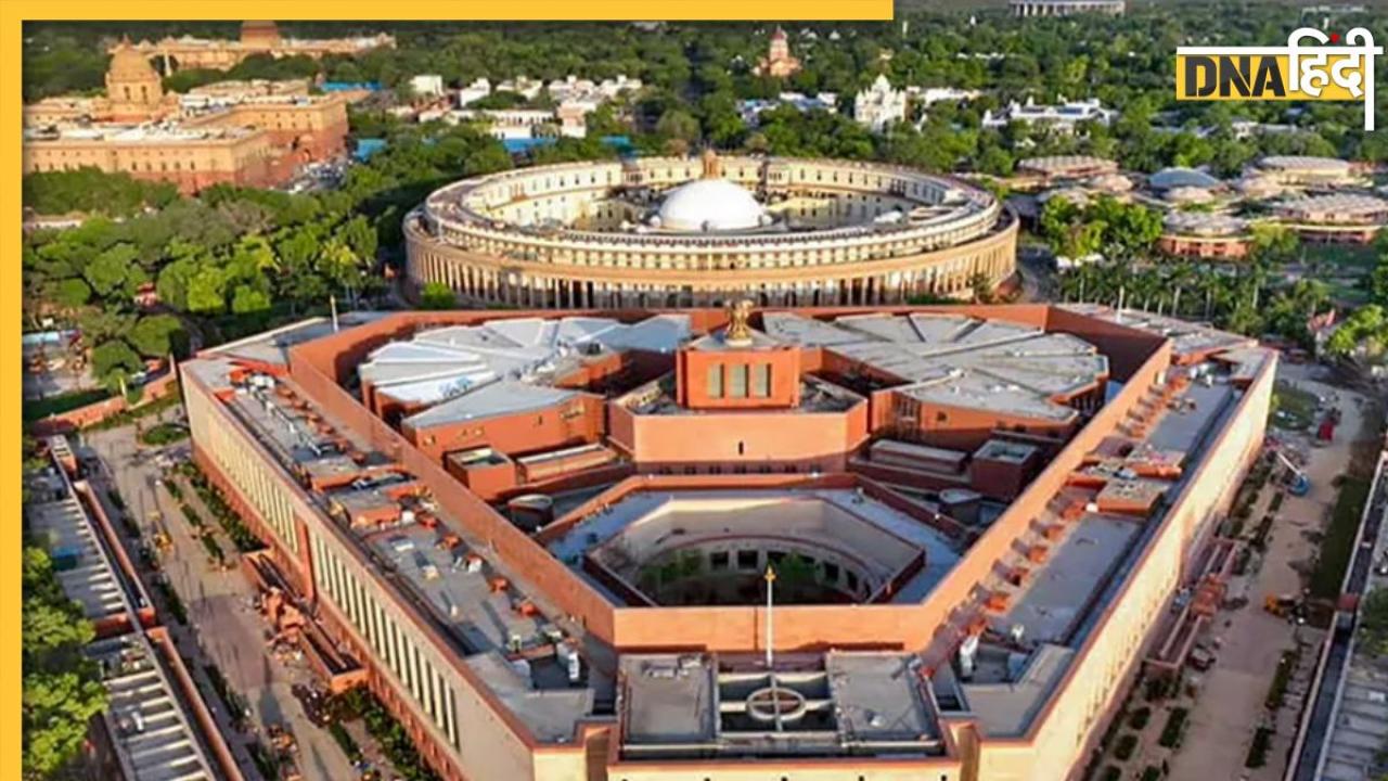 Parliament Monsoon Session: संसद के मानसून सत्र की आ गई तारीख, केंद्रीय मंत्री किरेन रिजिजू ने दी जानकारी, जानें कब से कब तक चलेगा
