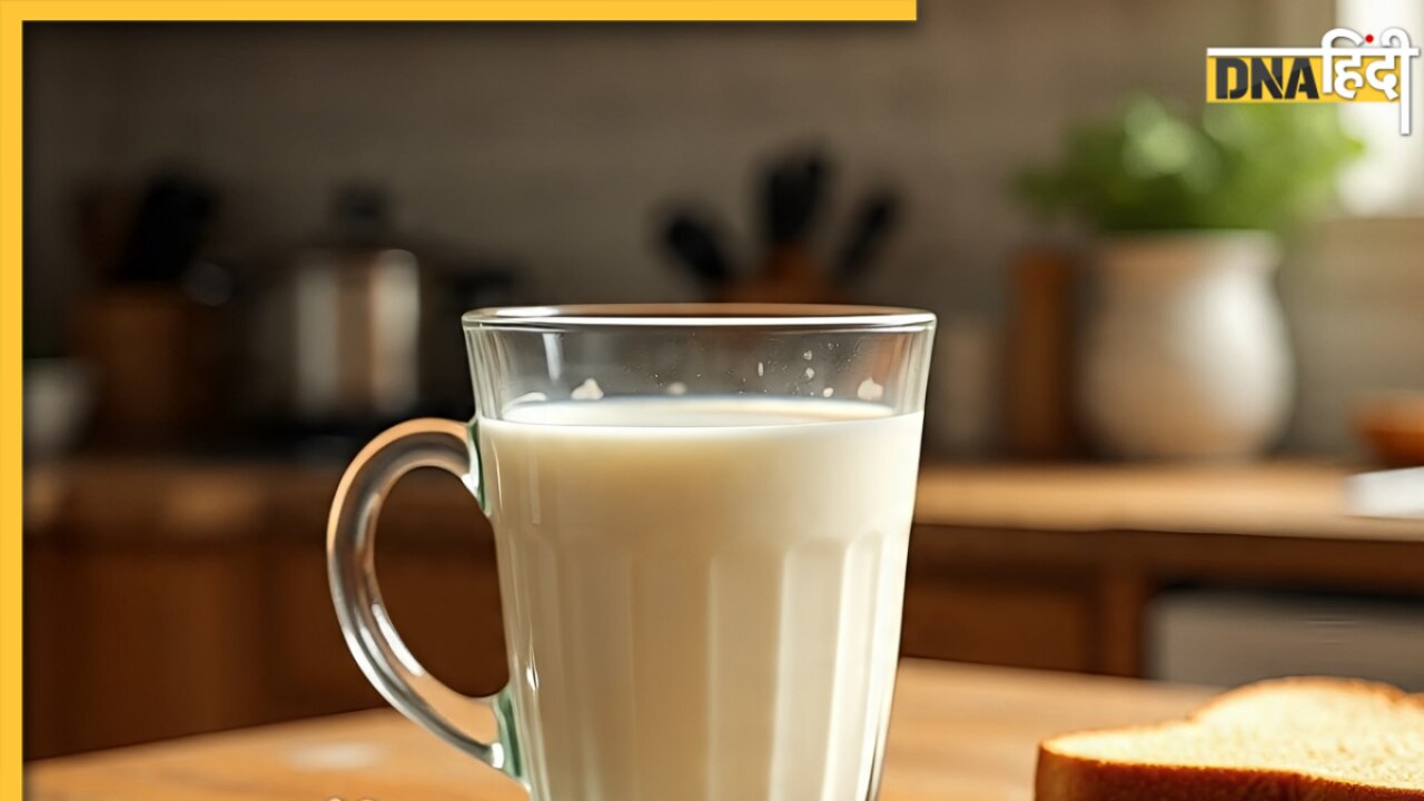 रात को दूध के साथ पिएं ये चीजें, सुबह साफ पेट के साथ मिलेंगे कई फायदे