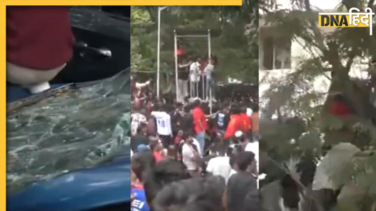 VIDEO: कोई कार पर चढ़ा, कोई पेड़ और दीवार पर लटका... चिन्नास्वामी स्टेडियम के बाहर बेकाबू हो गई थी भीड़