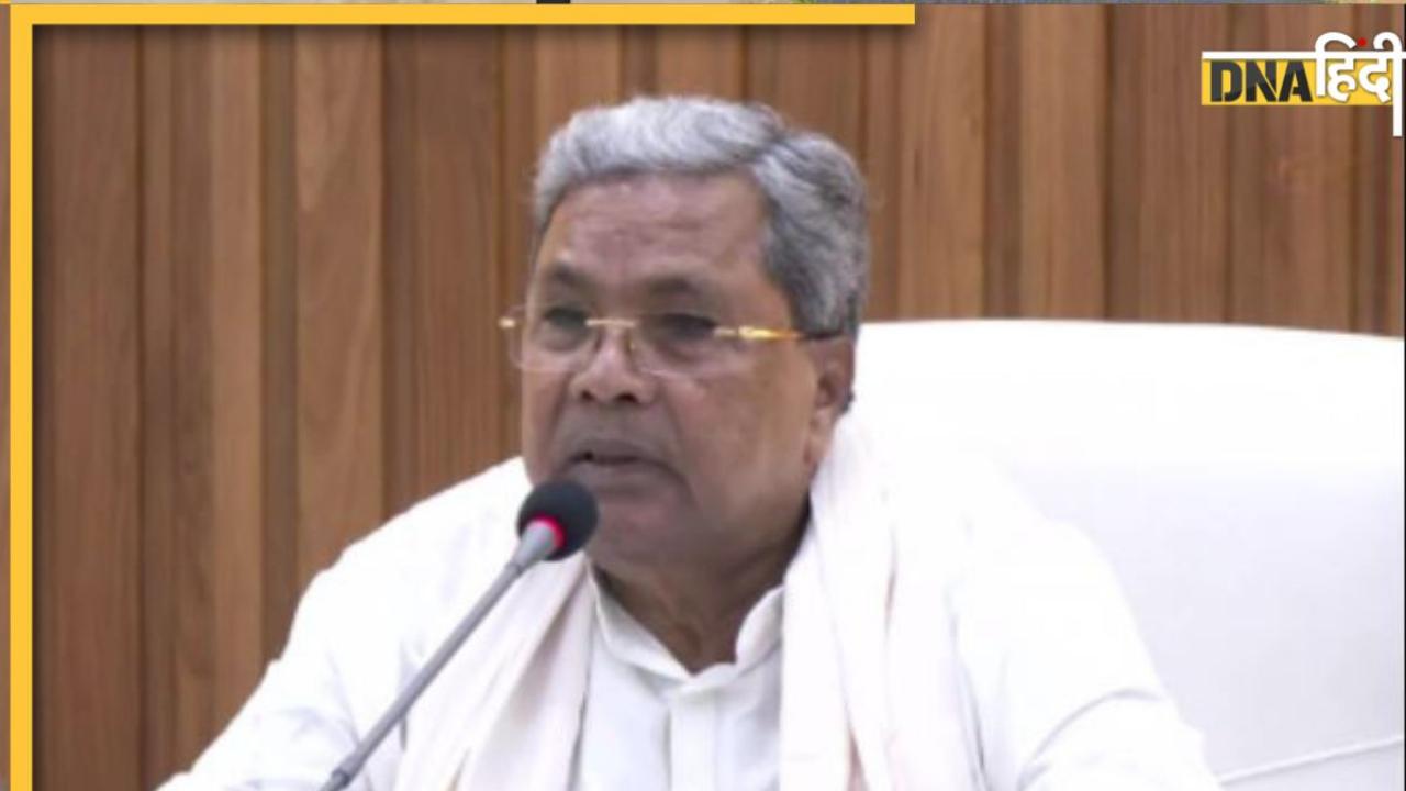 'कुंभ मेले में भी तो मरे...', बेंगलुरु हादसे पर बोले CM सिद्धारमैया, 10-10 लाख के मुआवजे का किया ऐलान