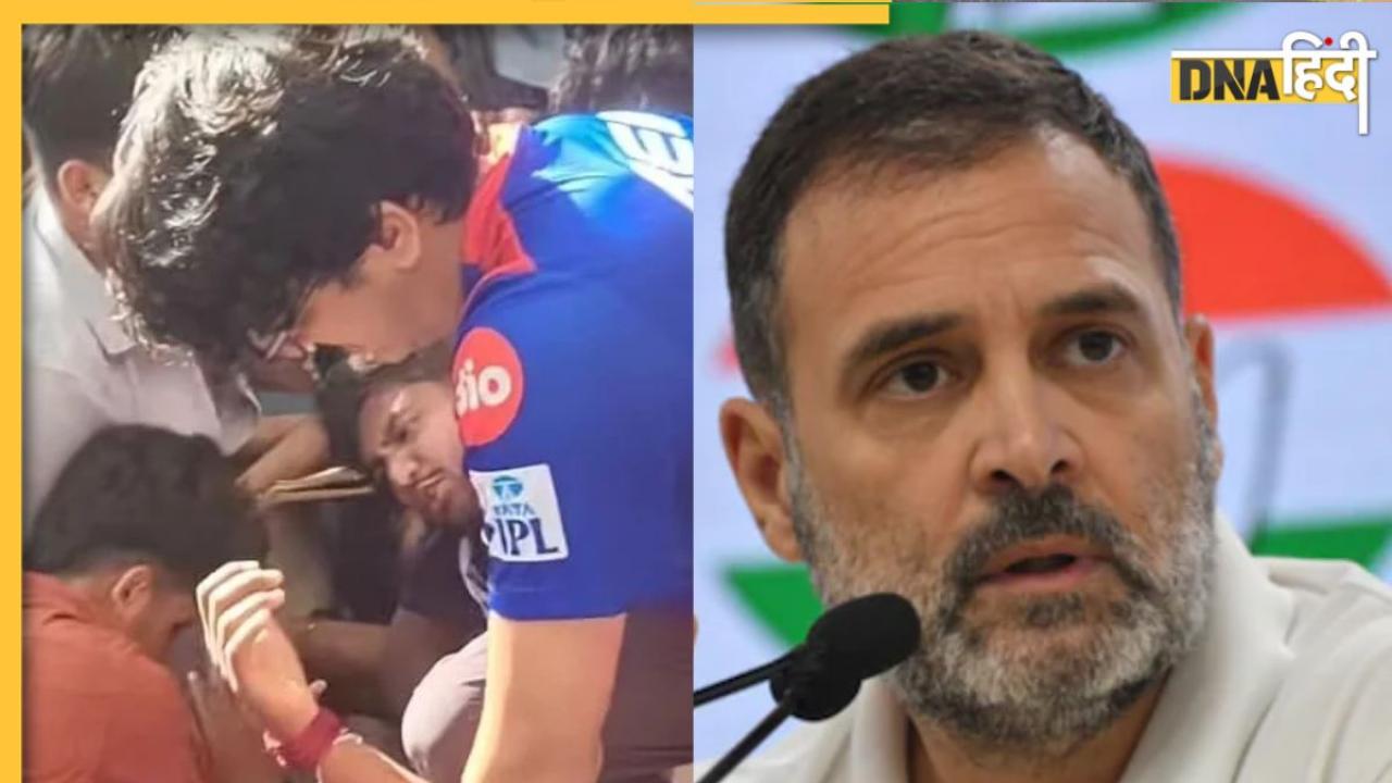 'कोई भी जश्न इंसानों की जान से बढ़कर नहीं', बेंगलुरु हादसे पर बोले राहुल गांधी, सुरक्षा प्रोटोकॉल करनी होगी समीक्षा