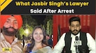  Punjab News: What Jasbir Singh's Lawyer Claimed After His Arrest | Youtuber Jasbir Singh Arrested 