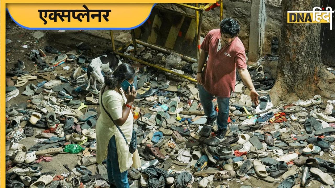 Bengaluru Stampede: IPL Trophy जीत के खुमार में Bengaluru में हुईं वो 5 गलतियां, जो बनीं पहले भगदड़ और फिर मौत का कारण