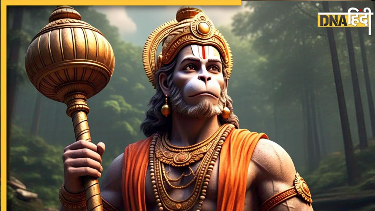 Name of Hanumanji Mace: हनुमानजी के गदा का क्या नाम है? बजरंगबली को किसने दिया था ये अस्त्र?