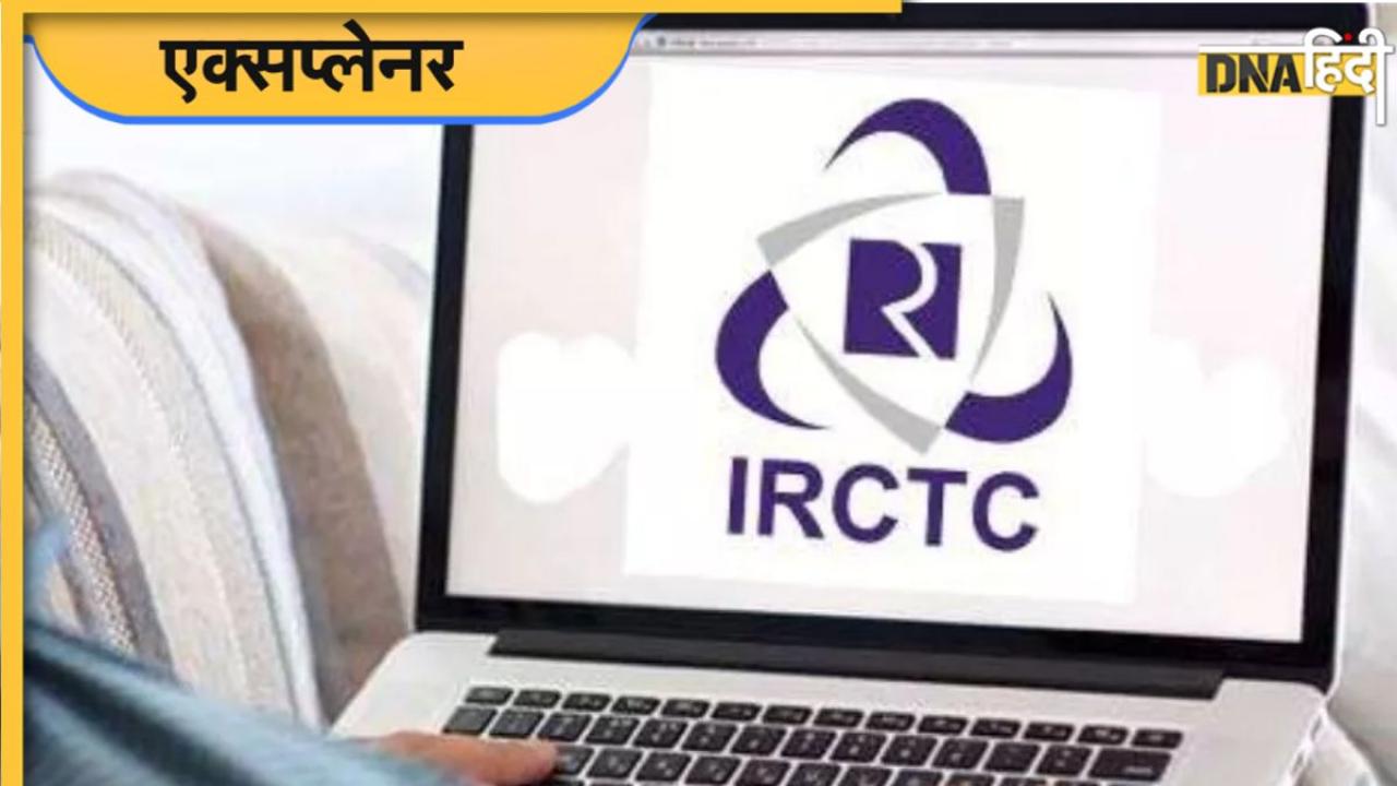 तत्काल टिकट का 'गंदा खेल', IRCTC के 3.5 करोड़ अकाउंट ब्लॉक, कैसे AI से किया Indian Railway ने कमाल, पढ़ें 5 पॉइंट्स