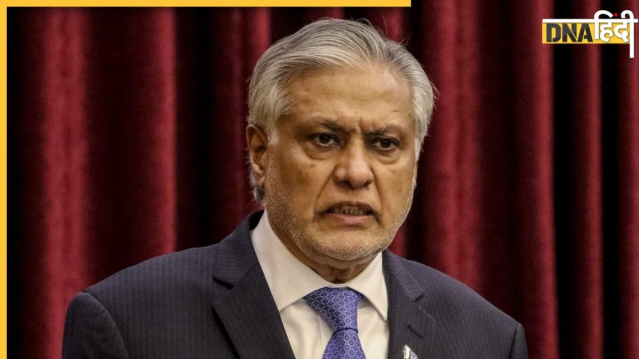 पानी के बिना बेहाल हुआ पाकिस्तान! विदेश मंत्री इसहाक डार बोले- युद्ध की आशंका नहीं, पर सिंधु नदी का पानी...