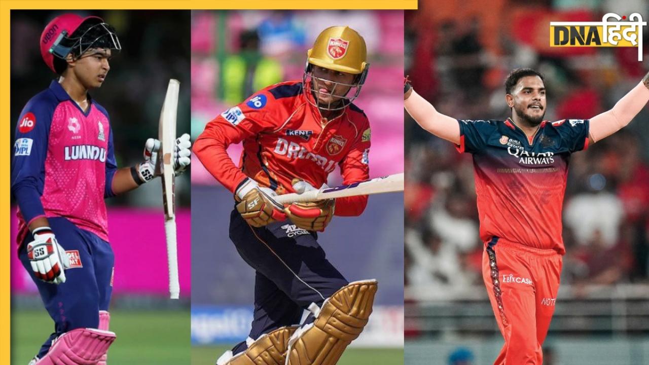 IPL के ये 5 अनकैप्ड खिलाड़ी टीम इंडिया में बना सकते हैं जगह,  लिस्ट में वैभव सूर्यवंशी का नाम शामिल 