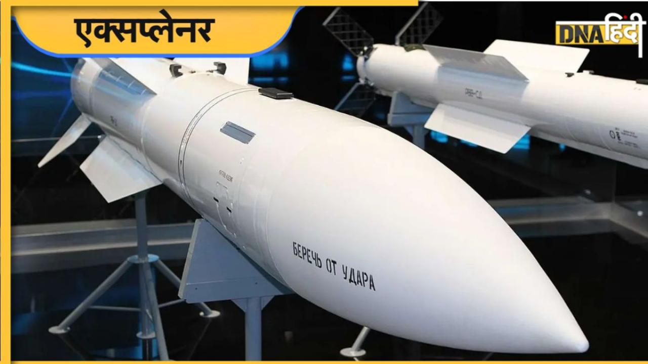 क्या है R-37M मिसाइल, जिसे कहते हैं Killer Missile, जिससे पाकिस्तान ही नहीं चीन-अमेरिका भी थर्राते हैं