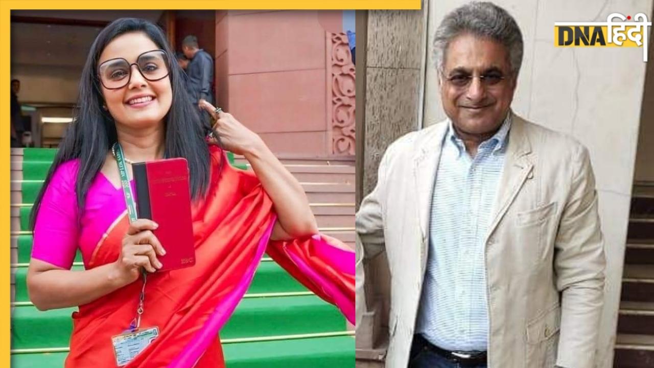 महुआ मोइत्रा और उनके पति पिनाकी मिश्रा में से कौन है ज्यादा पढ़ा-लिखा? एक ने बैंकिंग तो दूसरे ने की है लॉ की पढ़ाई