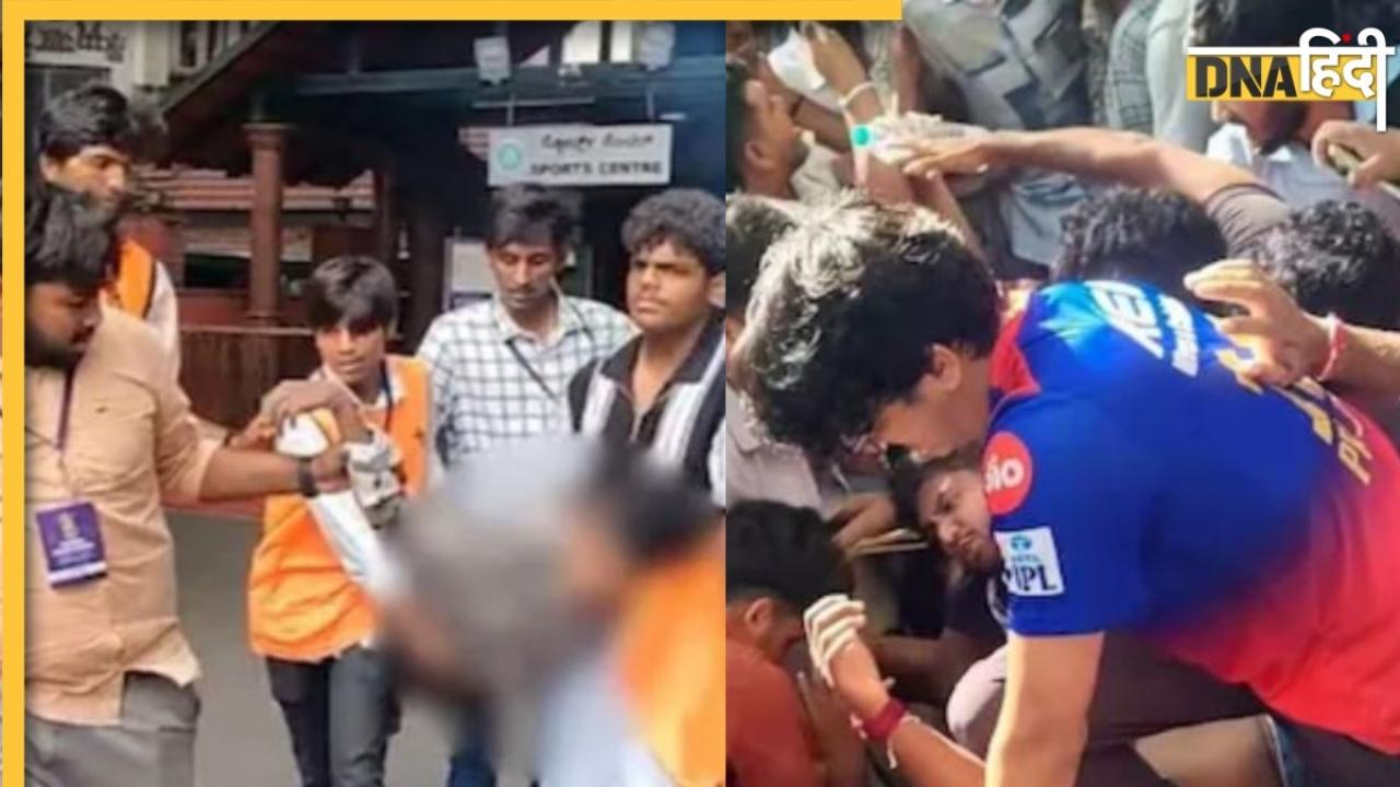 RCB Victory Parade Stampede पर बेंगलुरु पुलिस का बड़ा एक्शन, RCB-KSCA के खिलाफ गंभीर धाराओं में हुई FIR 