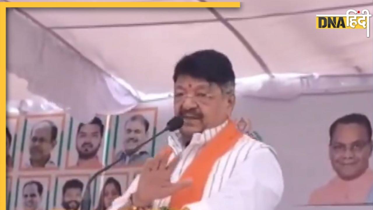 'कम कपड़े पहनने वाली लड़कियां मुझे...', महिलाओं की ड्रेस को लेकर कैलाश विजयवर्गीय की विवादित टिप्पणी, VIDEO