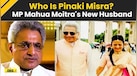  Mahua Moitra Marriage: Who Is Pinaki Misra? SC Advocate, Ex- BJD MP And Now Mahua Moitra's Husband 
